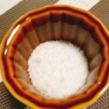 桜鱒の塩焼き レシピ 作り方 By Aki Baaachan 318 楽天レシピ 桜鱒の塩焼き レシピ 作り方 By Aki Baaachan 318 楽天レシピ